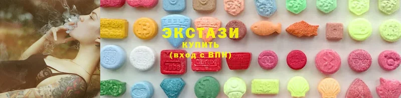 Ecstasy MDMA  гидра вход  Мирный  как найти закладки 