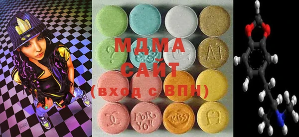 MESCALINE Богданович